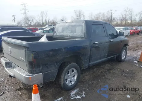 2016 Ram 1500 Big Horn z USA, uszkodzony, nr VIN 1C6RR7LGXGS250687